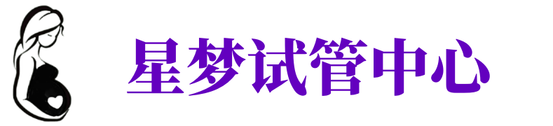 杭州供卵医院-杭州正规捐卵机构-杭州借卵联系方式